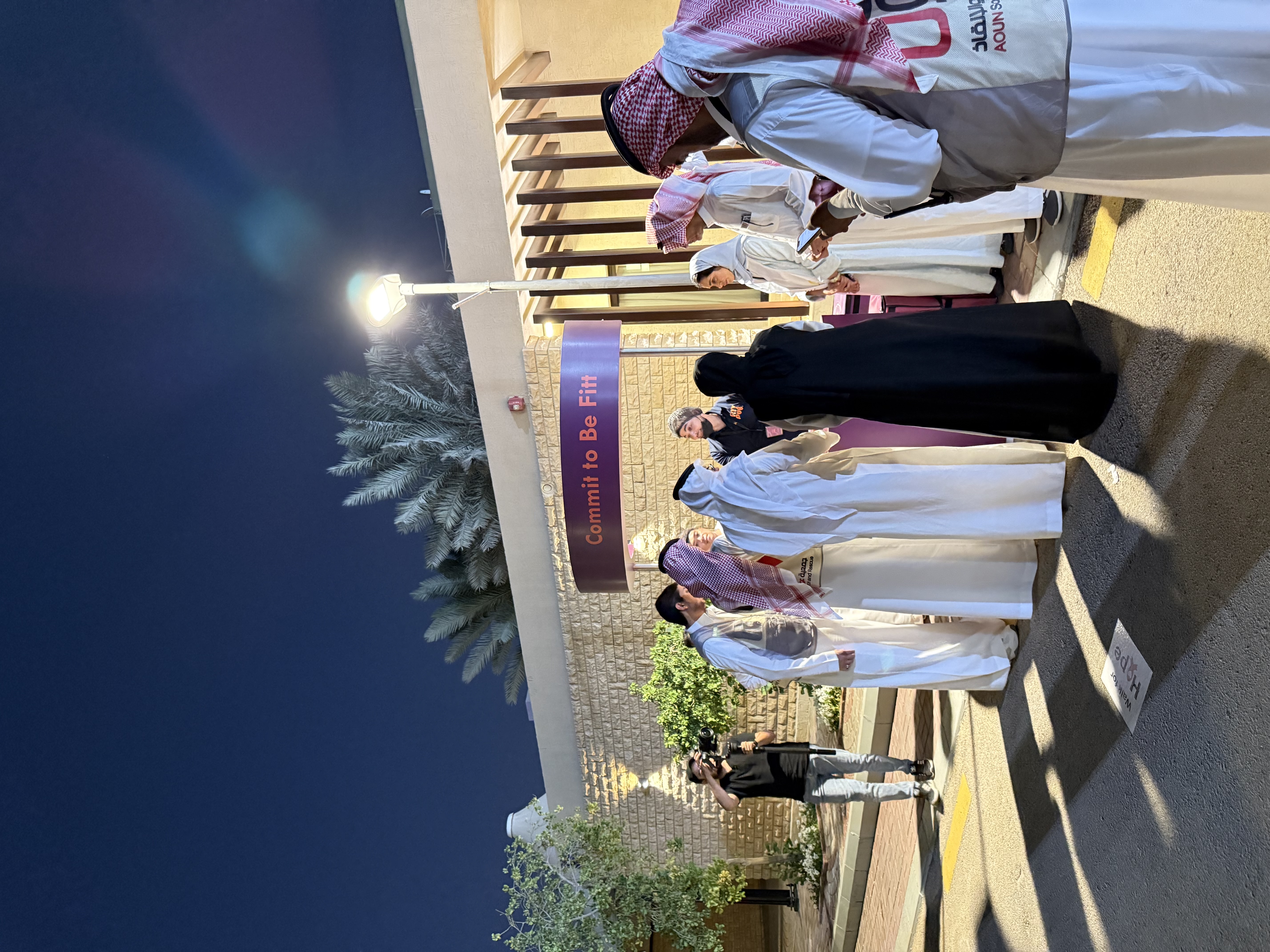 Grab & Go Meals Aramco Photo 13